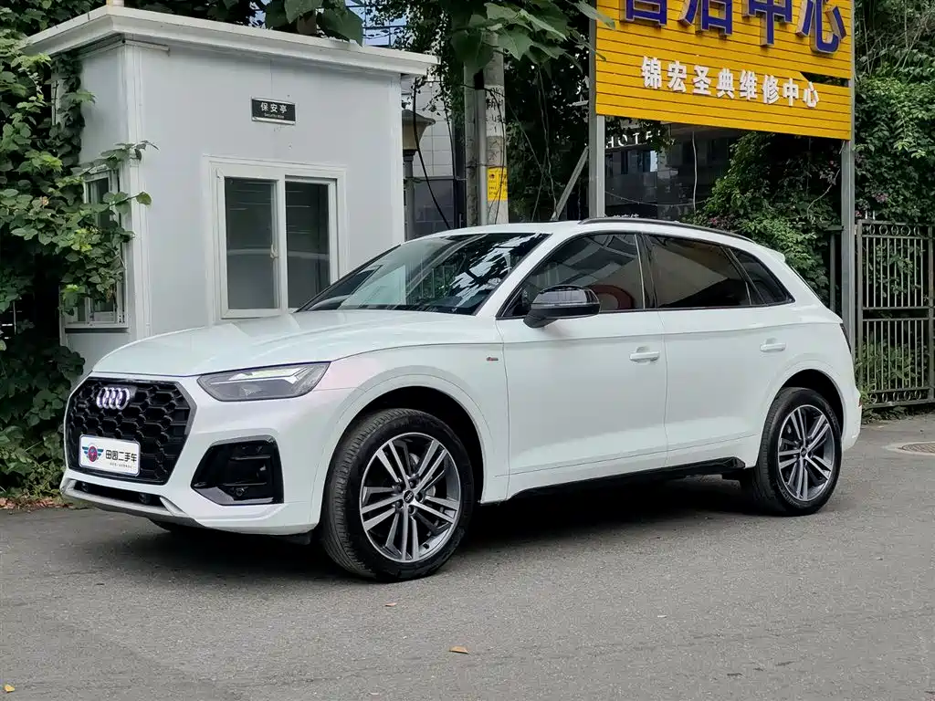 Audi Q5L 2023 40T Luxury Dynamic