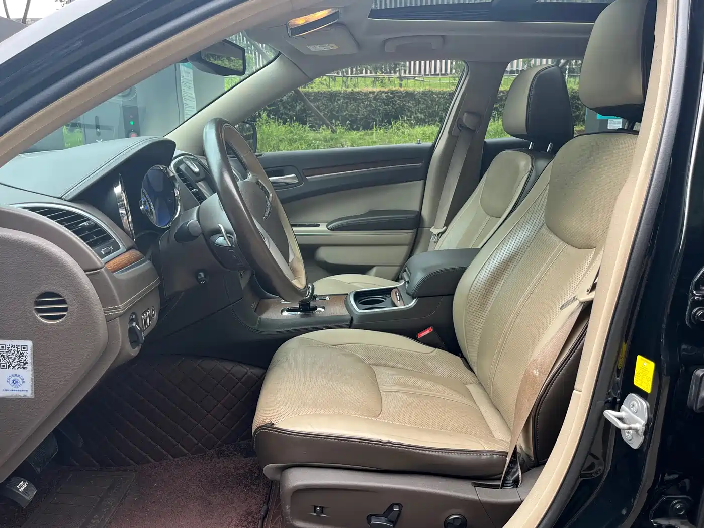 Chrysler 300C (Import) 2015 2014 3.0L Excellence Edition