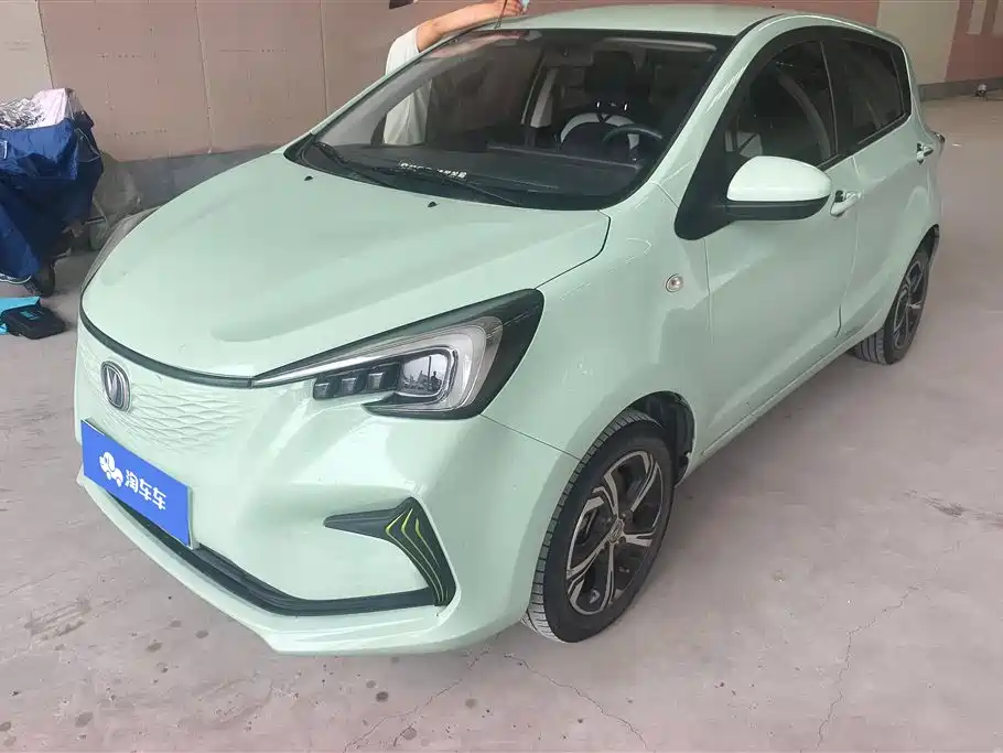 Changan Benben E-Star 2022 Serenity Edition Colorful LFP