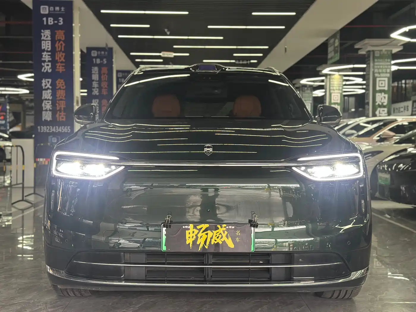 AITO Wenjie AITO M7 2026 Extended Range Ultra AWD 5-Seater фото 2