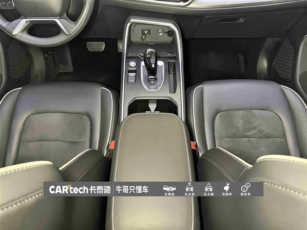 Haval H6 2021 National Trend Edition 1.5T Automatic Urban Edition фото 20