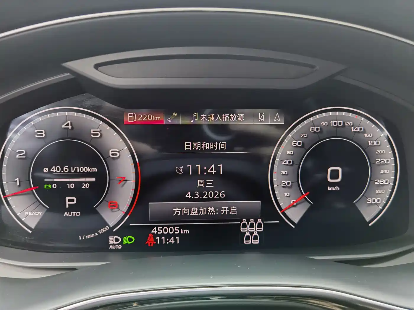 Audi Q7 2023 55 TFSI quattro S line Sport фото 22