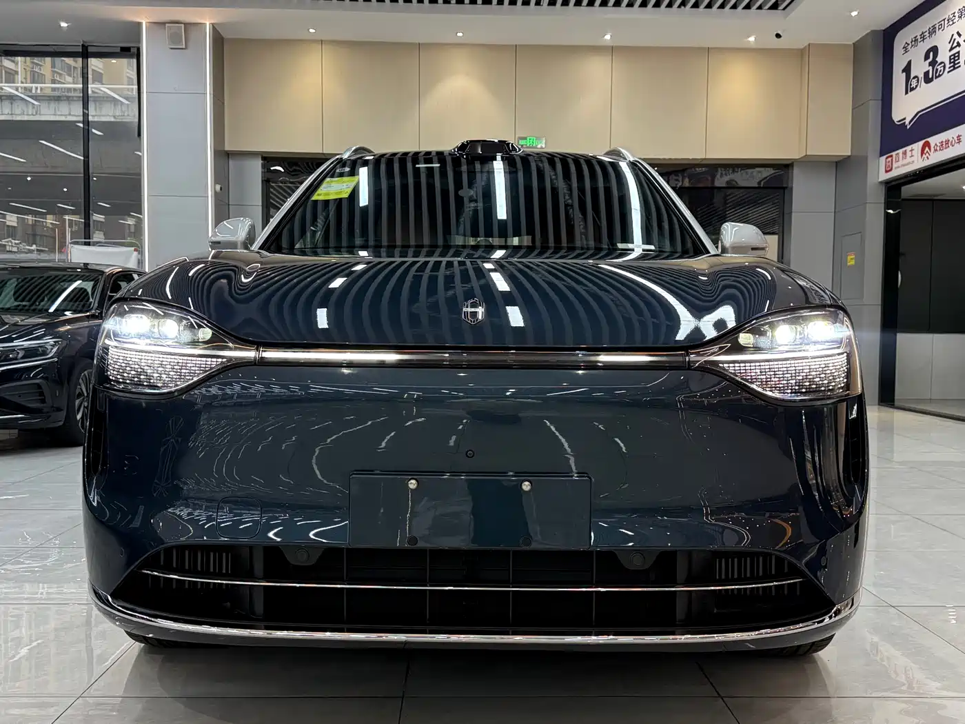 AITO Wenjie AITO M9 2024 Range Extender Ultra 52kWh 6-seater фото 2