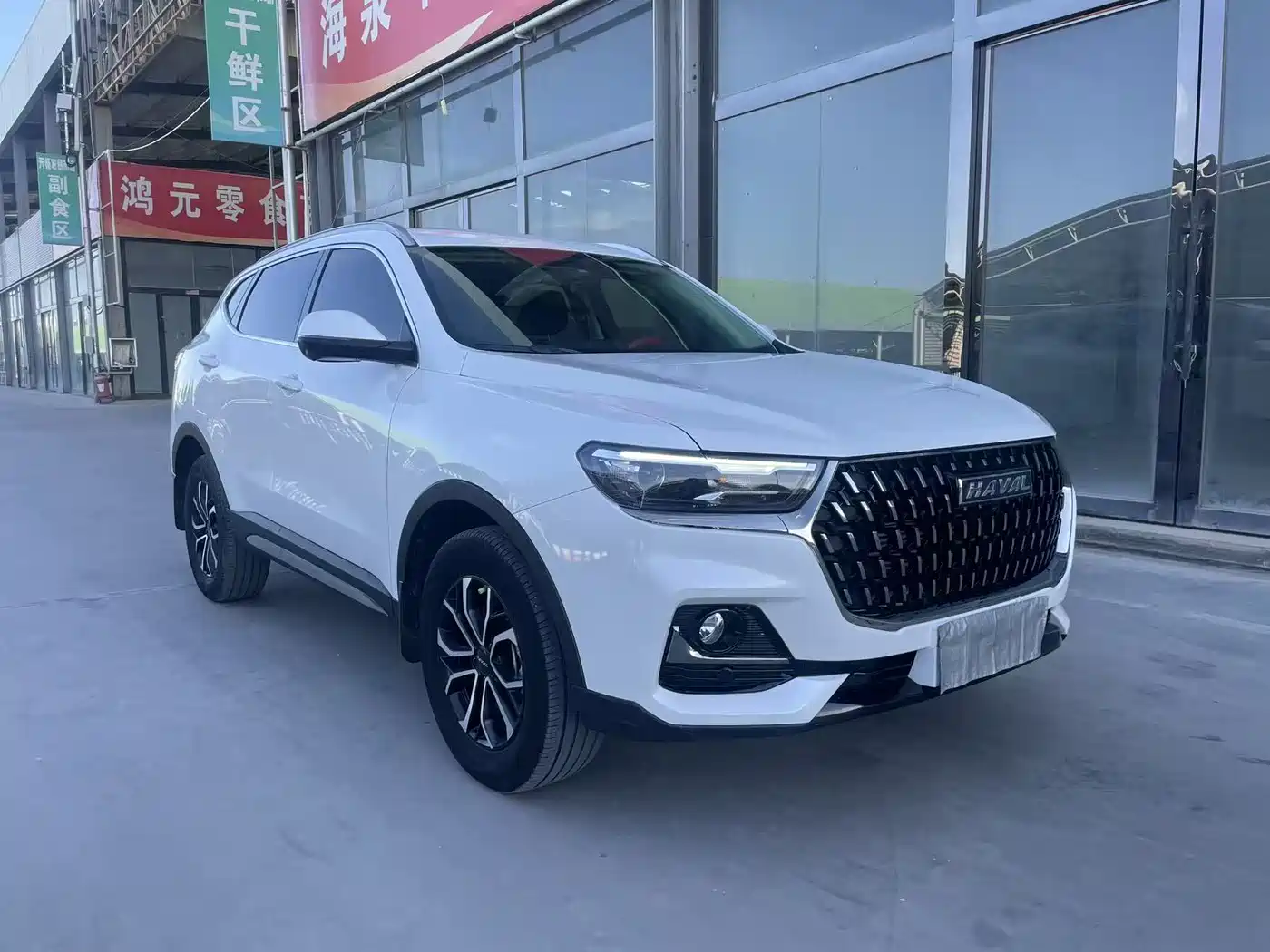 Haval H6 2023 National Trend Edition 1.5T Automatic Urban фото 3
