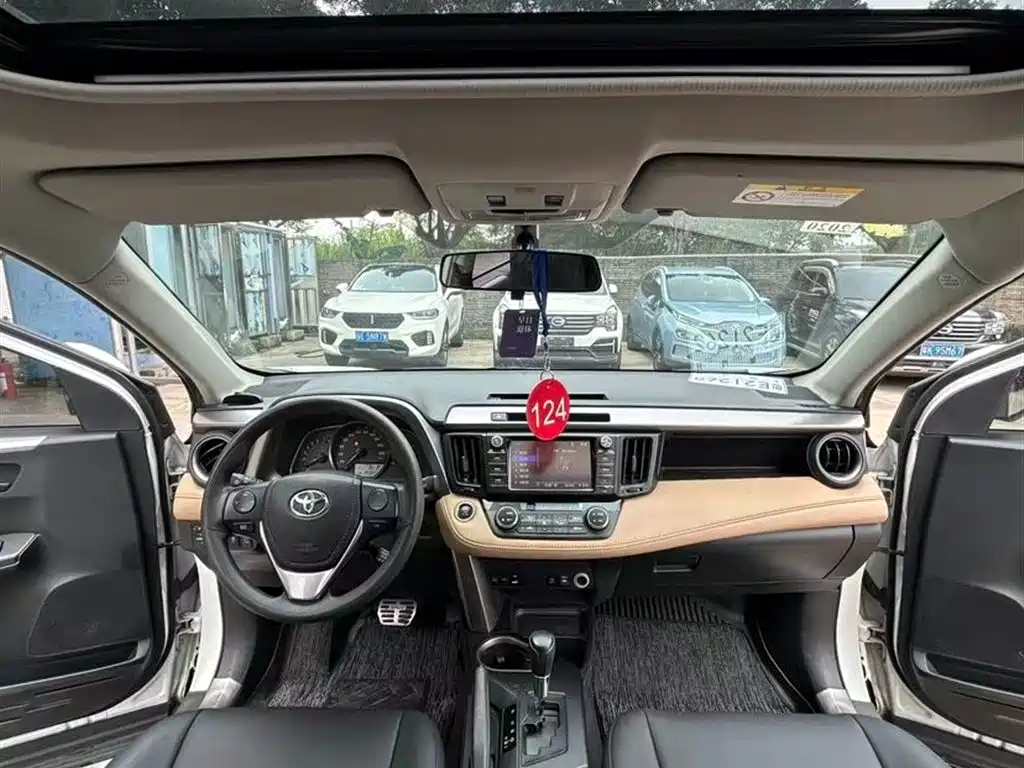 Toyota RAV4 Rongfang 2016 2.0L CVT 2WD Trend (China V) фото 6
