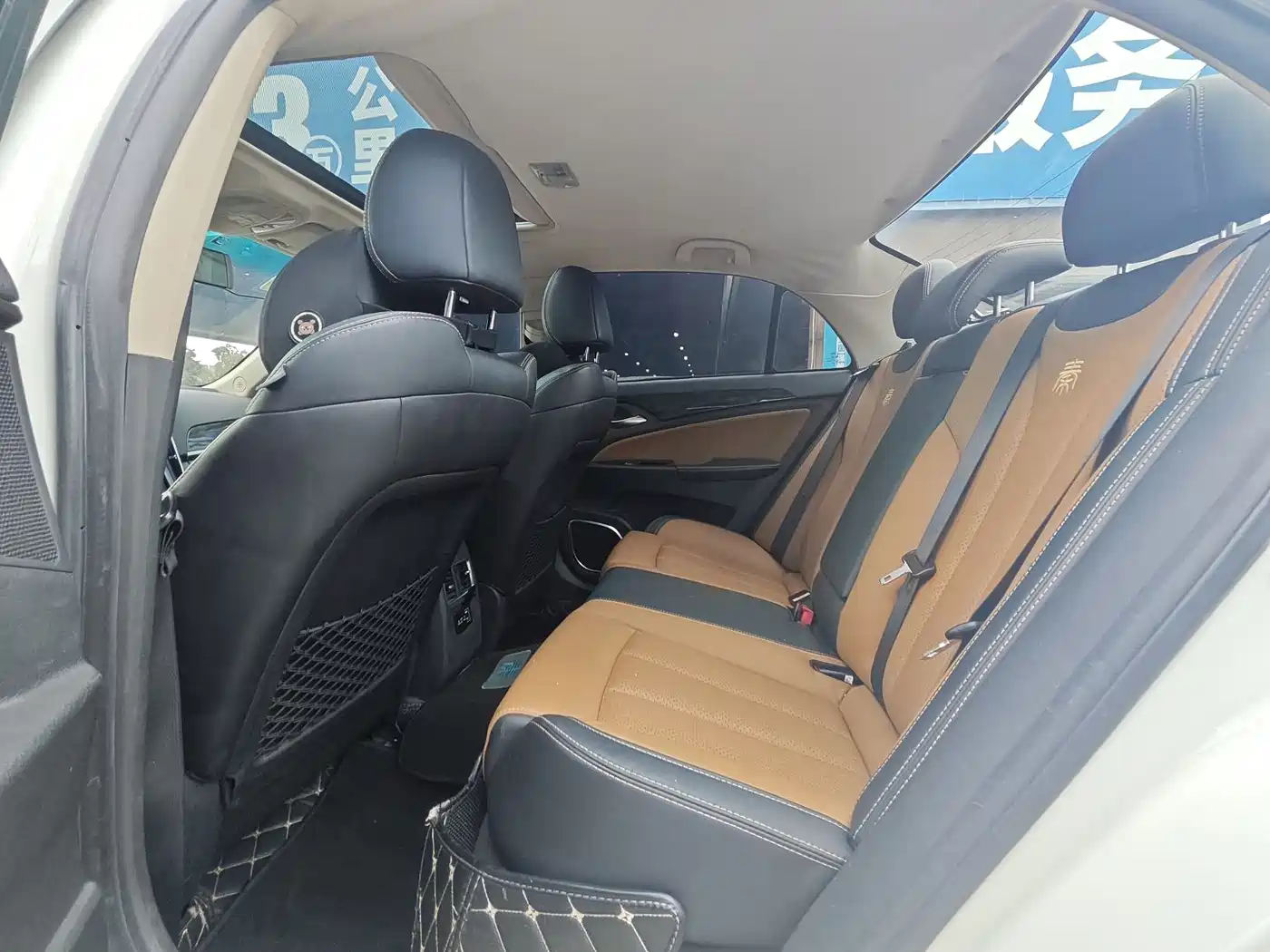BYD Qin New Energy 2017 1.5T Premium Model фото 10