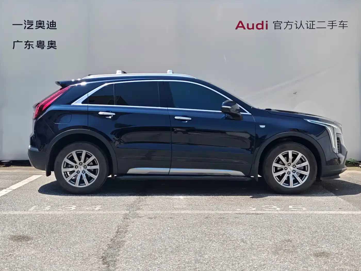 CADILLAC XT4