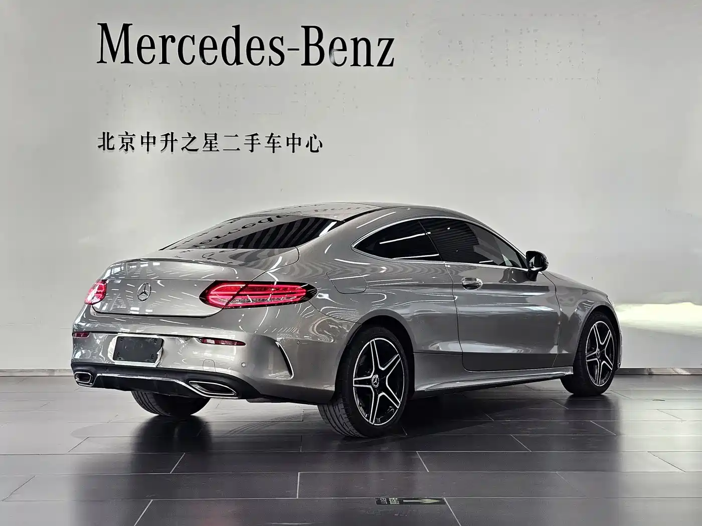 Mercedes-Benz C-Class (Import) 2020 C 260 Coupe фото 3