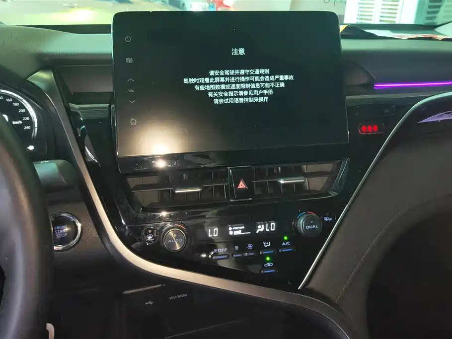 Toyota Camry 2021 2.5G Luxury Edition фото 13