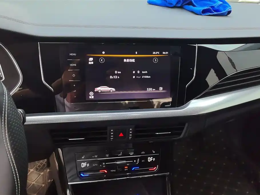 Volkswagen Passat 2023 330TSI Elite Edition фото 13