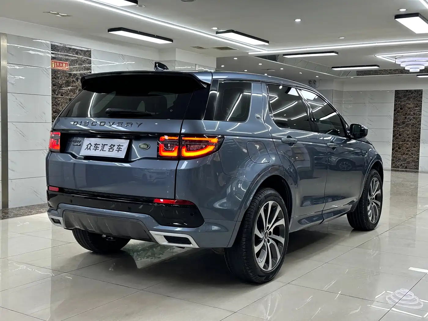 Land Rover Discovery Sport 2020 249PS R-Dynamic Performance фото 6