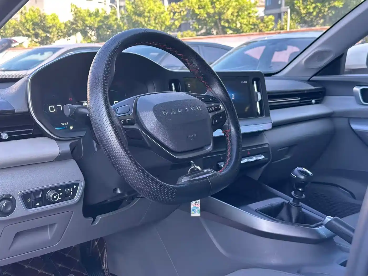Baojun RC-5 2021 2020 1.5L Manual Zhiyao Elite