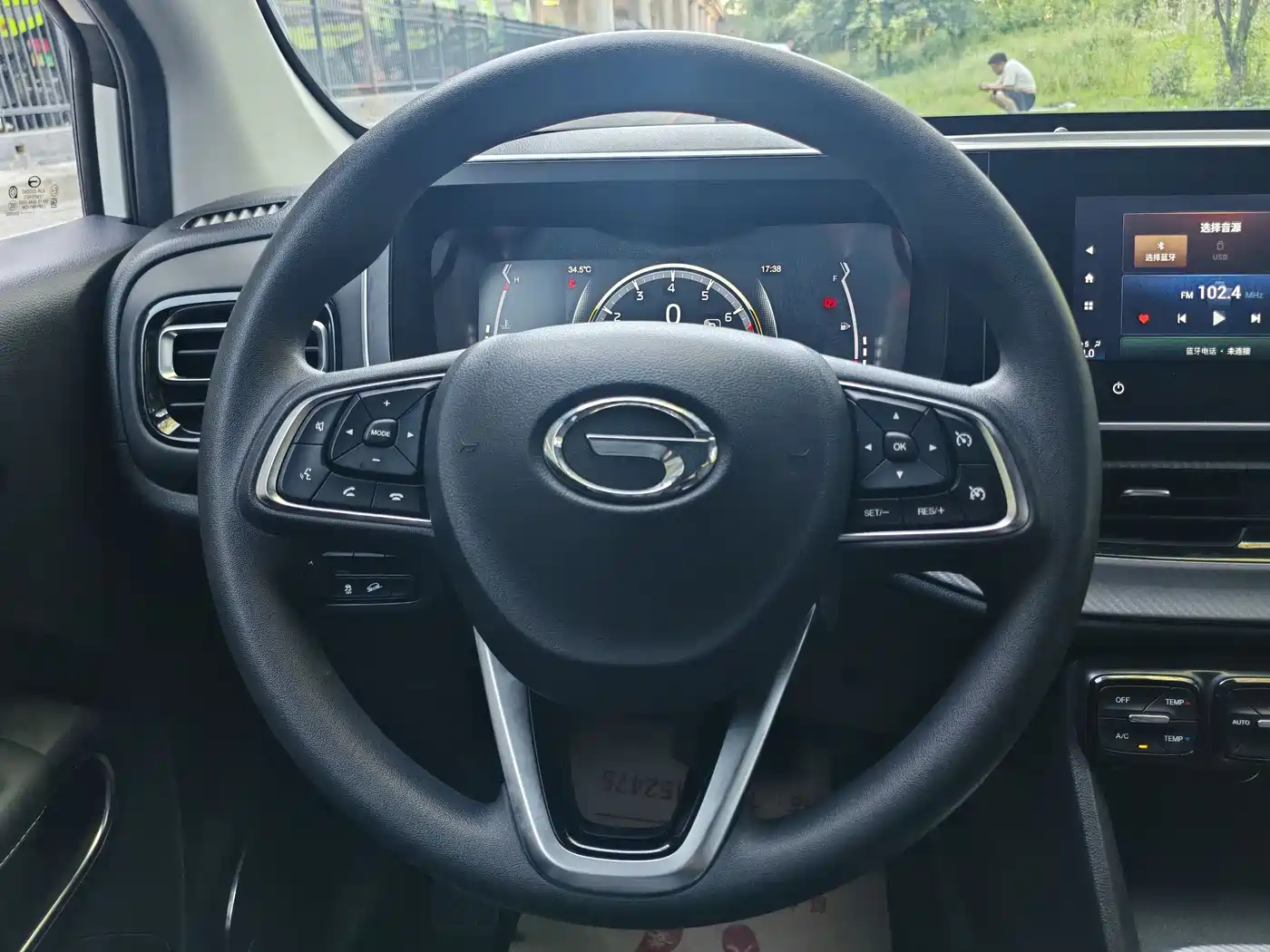 GAC Trumpchi Trumpchi GS3 2021 POWER 270T Auto Enjoy Edition фото 10