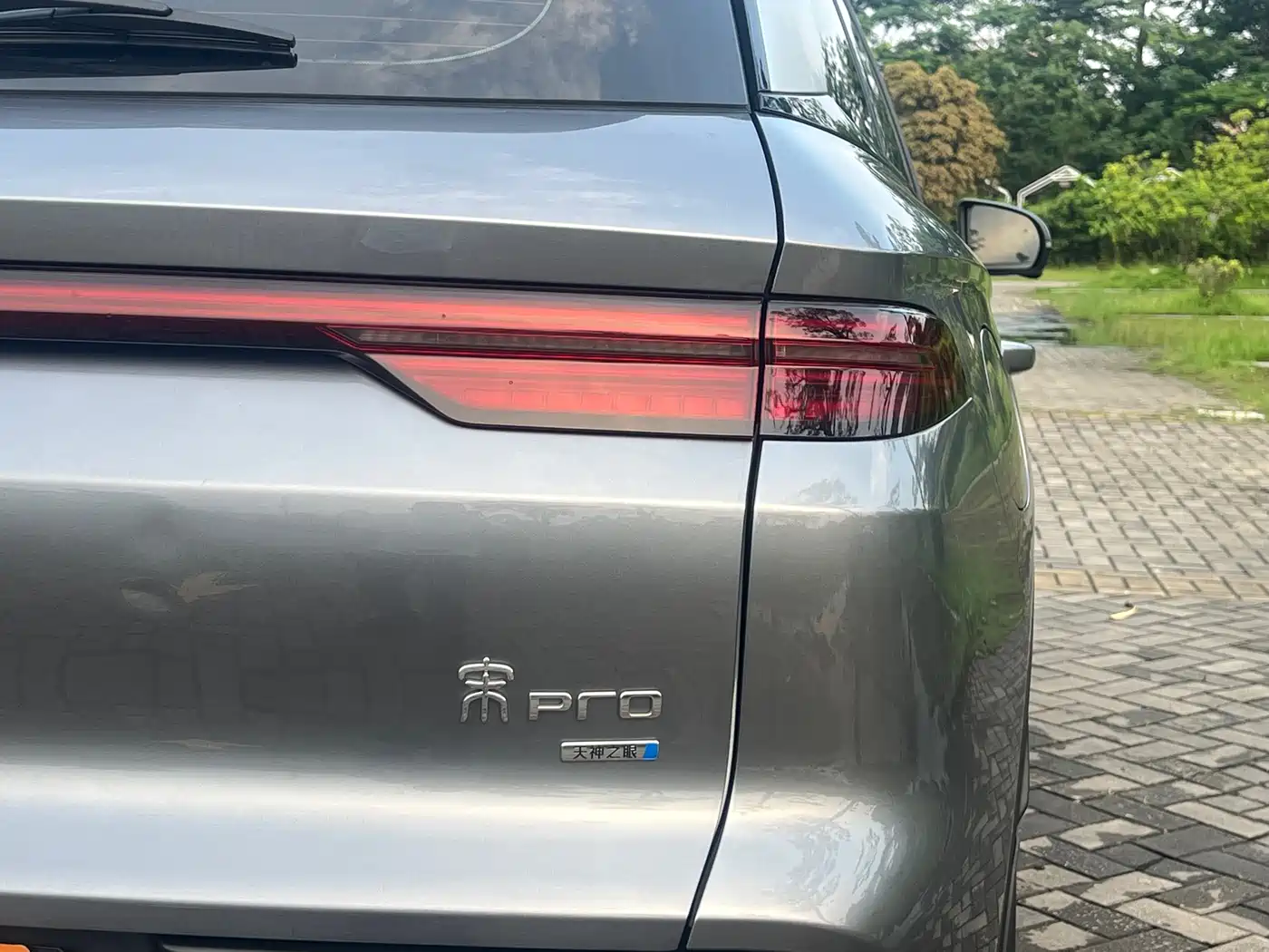 BYD Song Pro New Energy 2025 2nd Generation Smart Drive Edition DM-i 75KM Leading Type фото 19