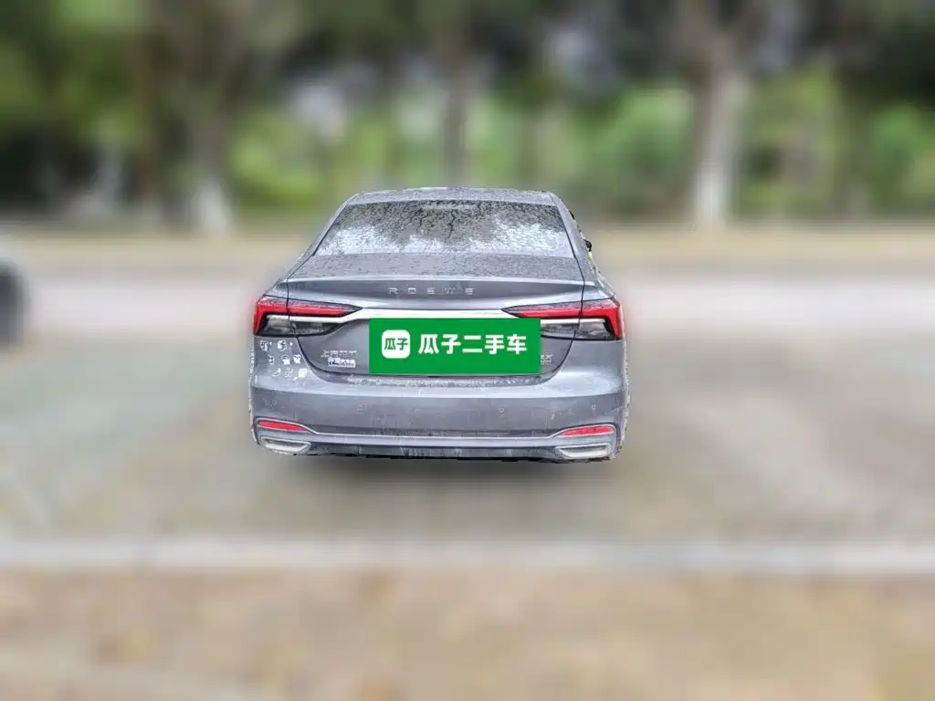 2022 Roewe i6 MAX