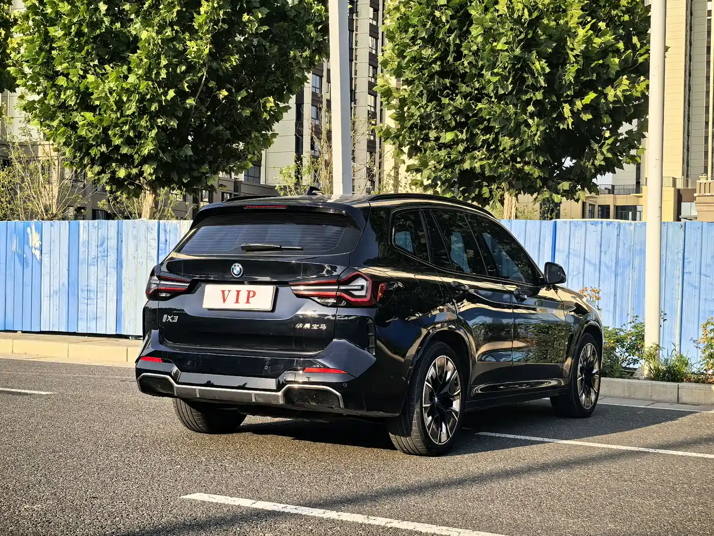 BMW iX3 2024 Innovation Leader фото 4