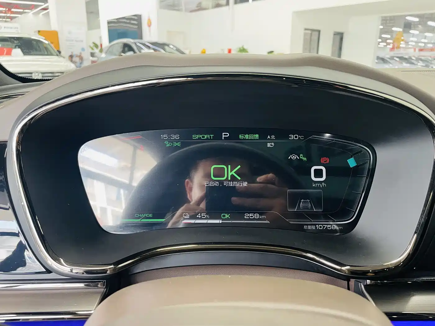 BYD Han 2020 EV Extended Range Premium фото 8
