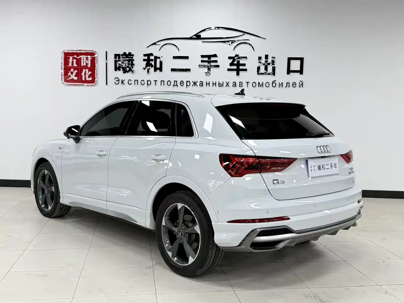 Audi Q3 2022 35 TFSI Fashion Dynamic фото 6