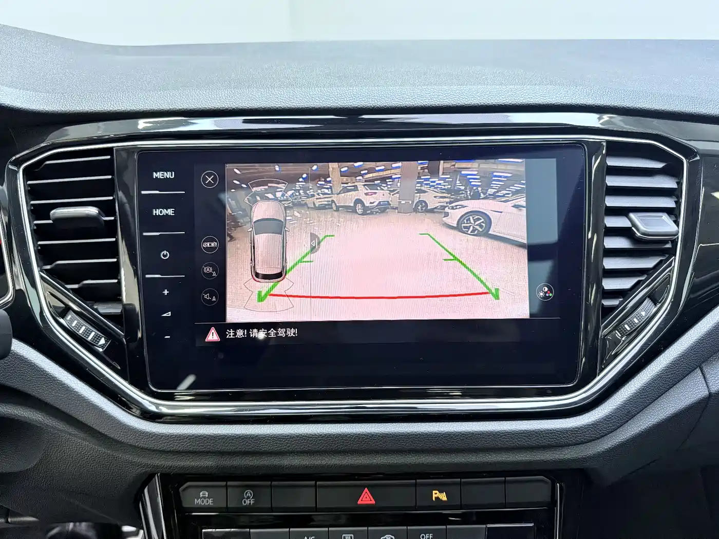 VOLKSWAGEN T ROC EXPLORING SONGS