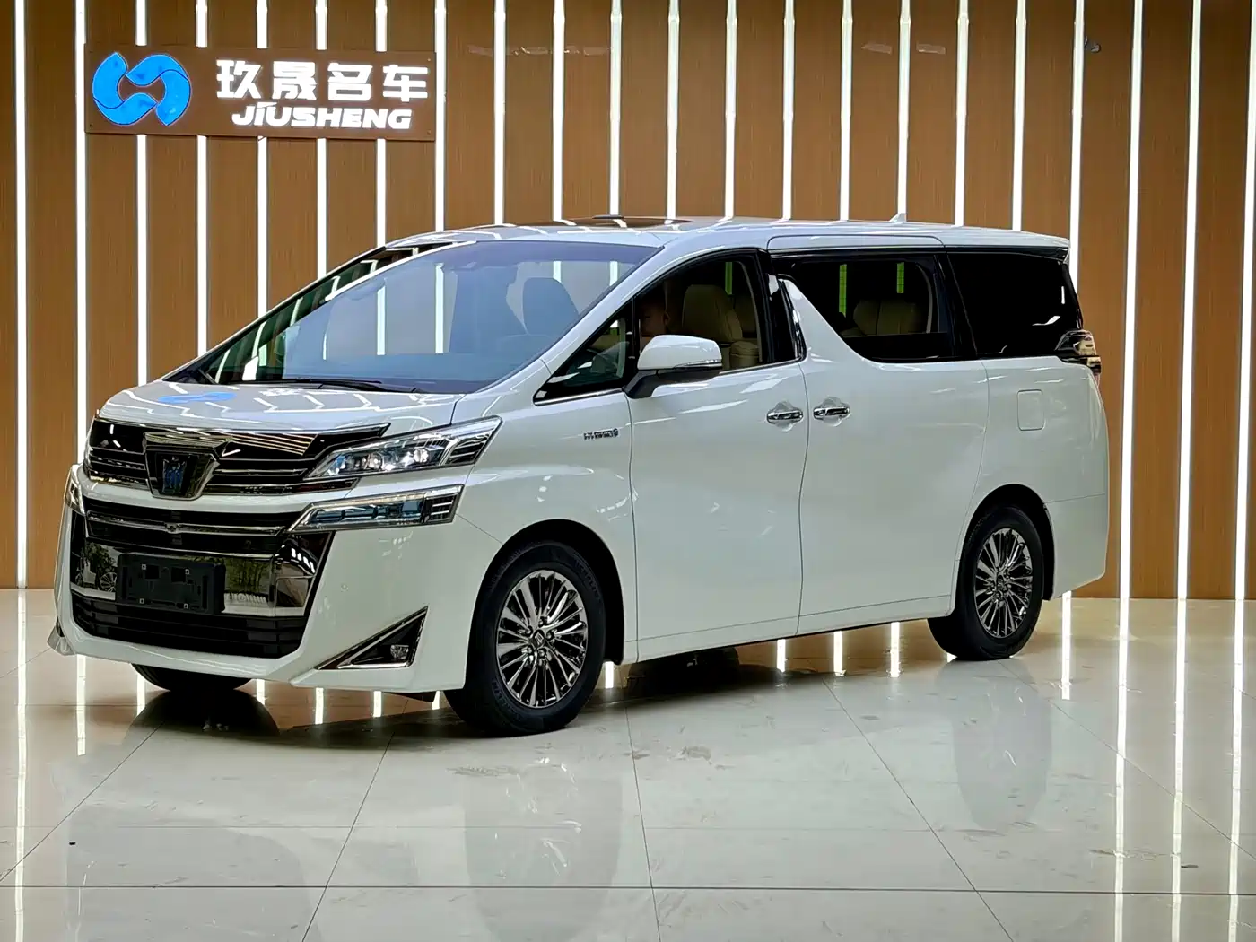 Toyota Vellfire 2021 Crown Hybrid 2.5L HV Premium Edition