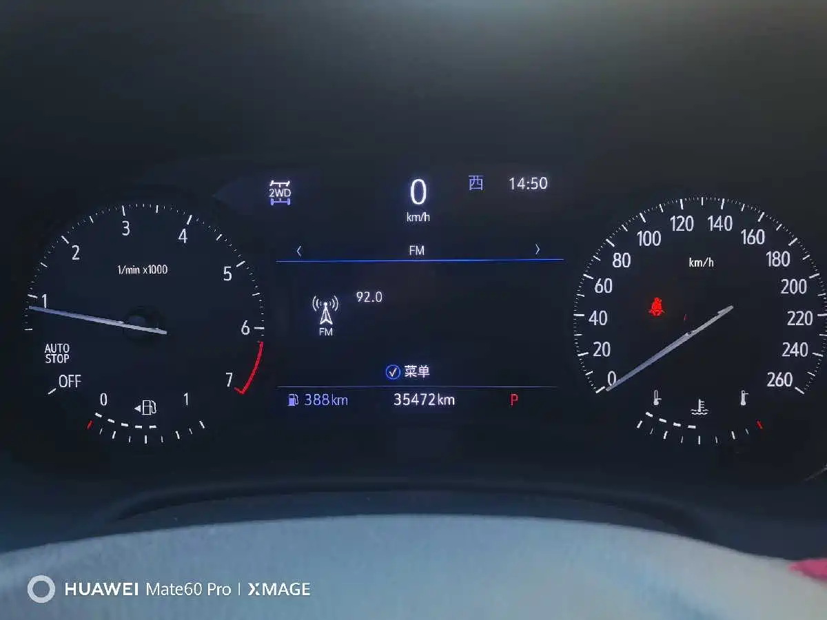 Buick Enclave 2020 28T 4WD Flagship Model фото 21