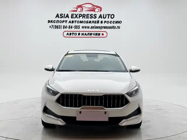 Kia K3 2021