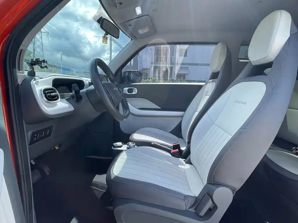 Photo 3 - Geely Galaxy Panda