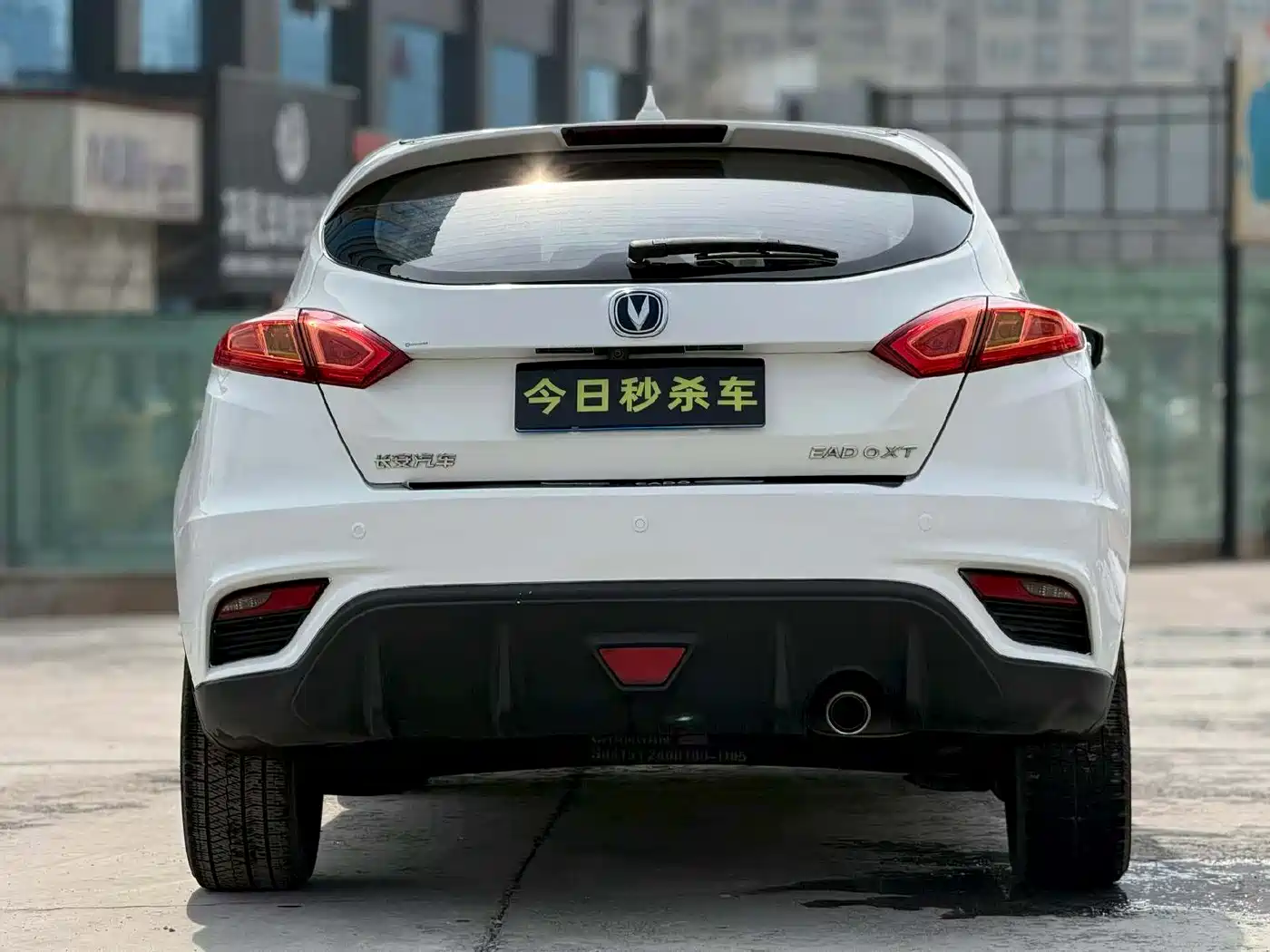 Changan Eado XT 2017 2016 1.6L Manual Stylish Cool Edition