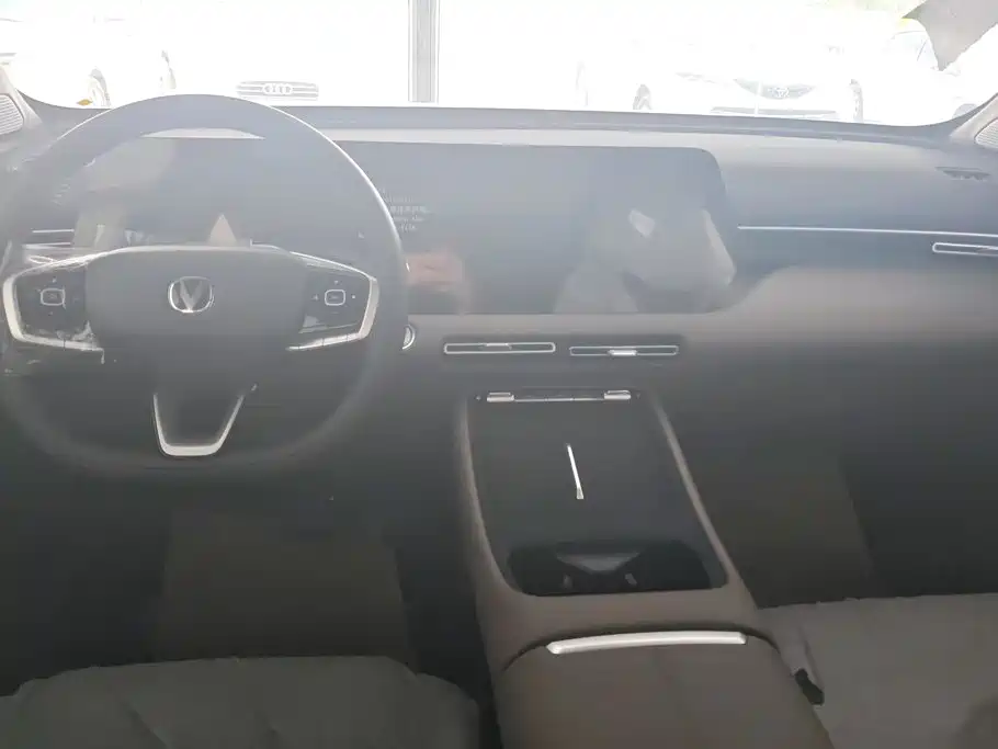 Changan CS55 PLUS 2026 2025 1.5T Premium Version