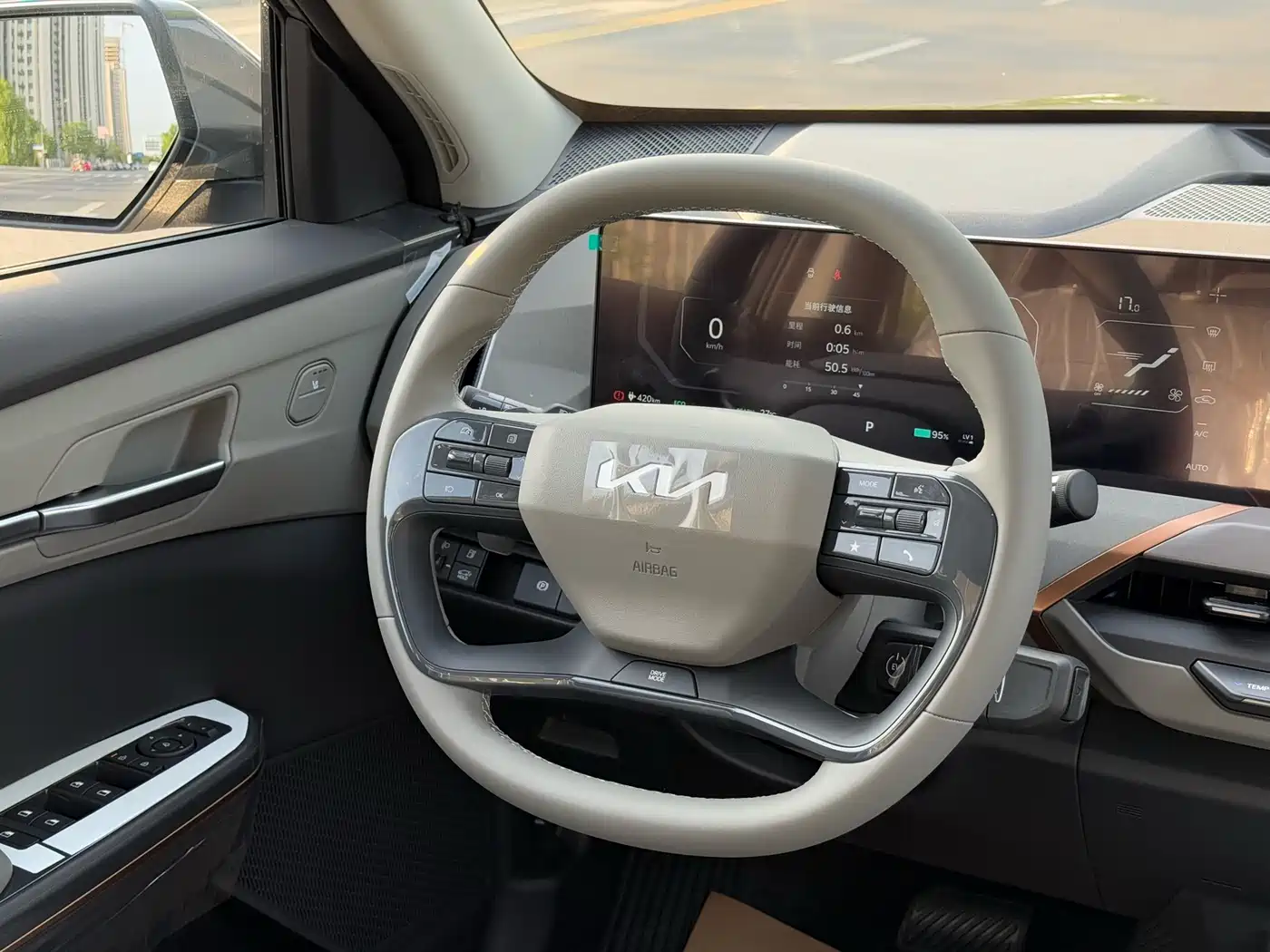 Kia EV5 2025 530 Air фото 8