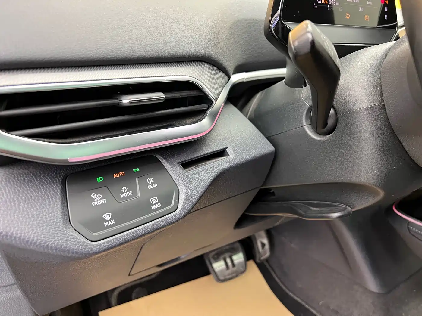 VOLKSWAGEN ID.4 CROZZ