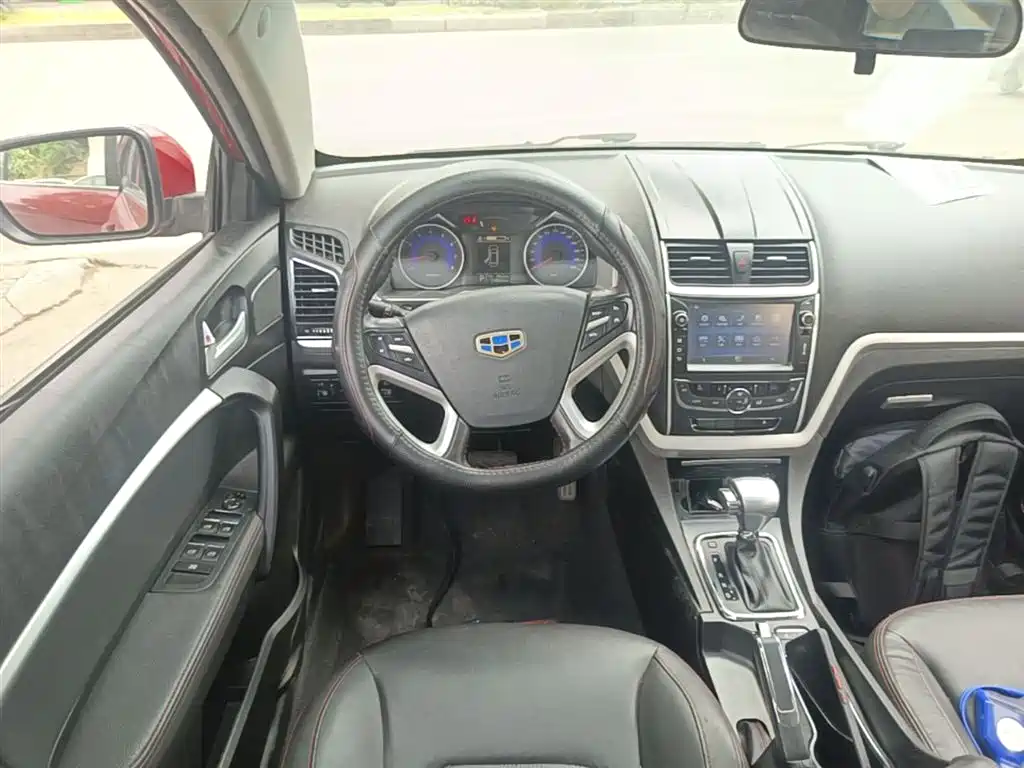 Фото 11 - Geely Emgrand