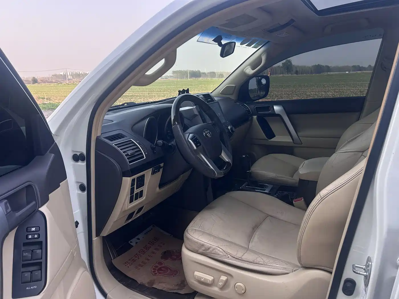 Toyota Prado 2016 2.7L Auto Standard Edition фото 8
