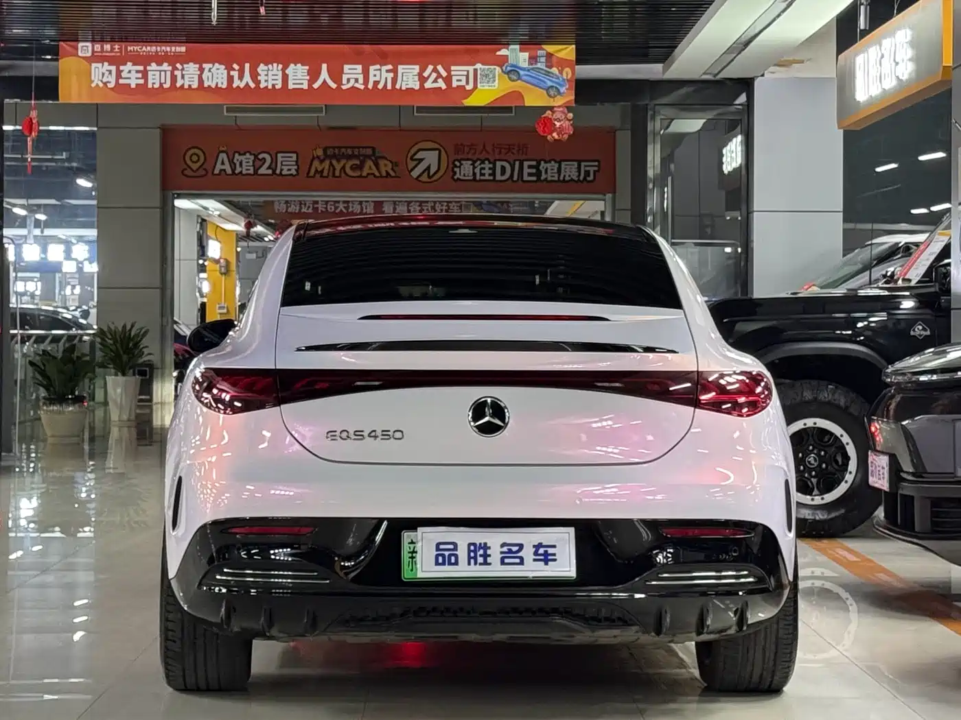 Mercedes-Benz EQE 2022 350 Luxury Edition фото 5