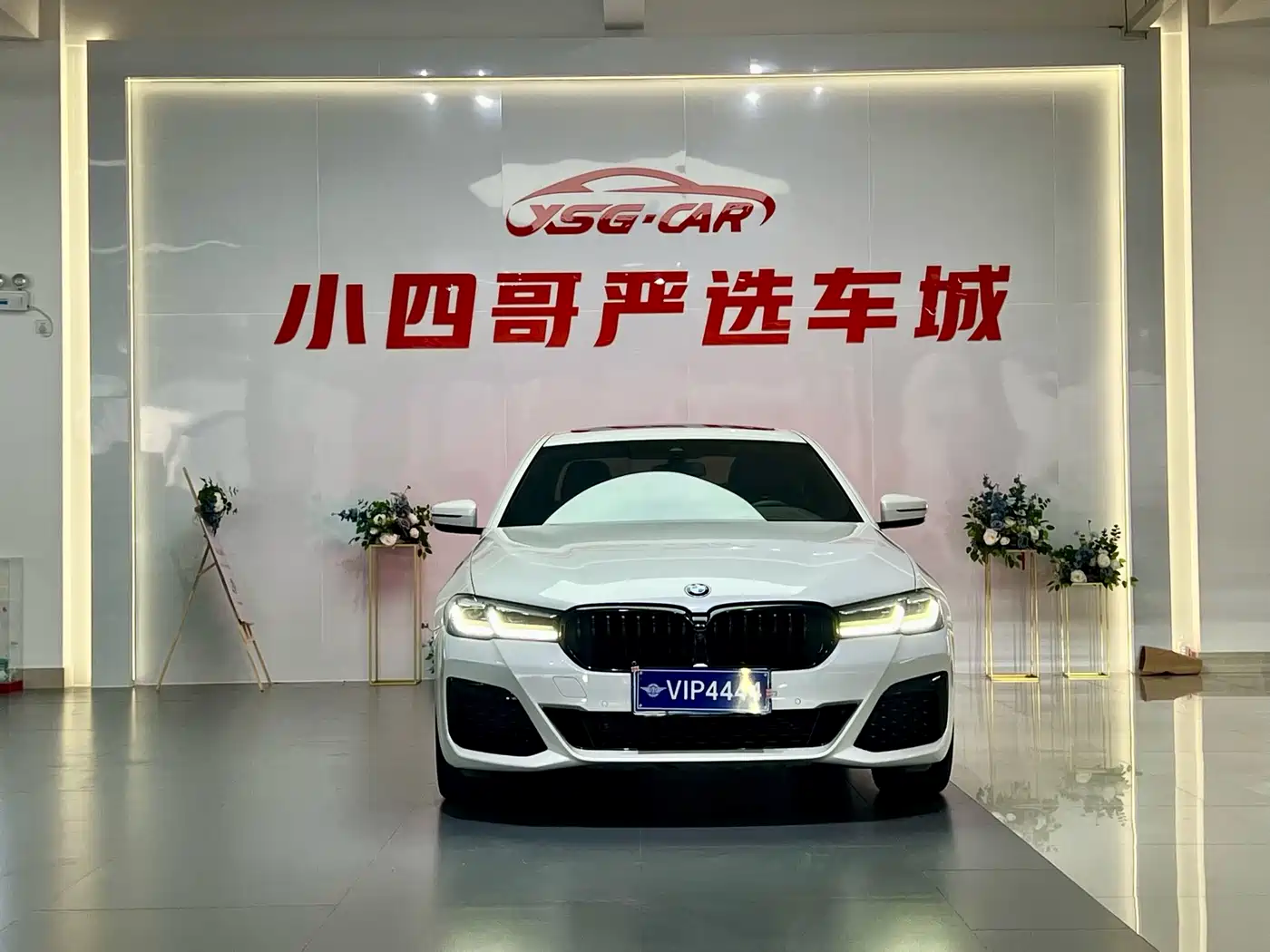 BMW 5 Series 2021 530Li Premium M Sport Package фото 2