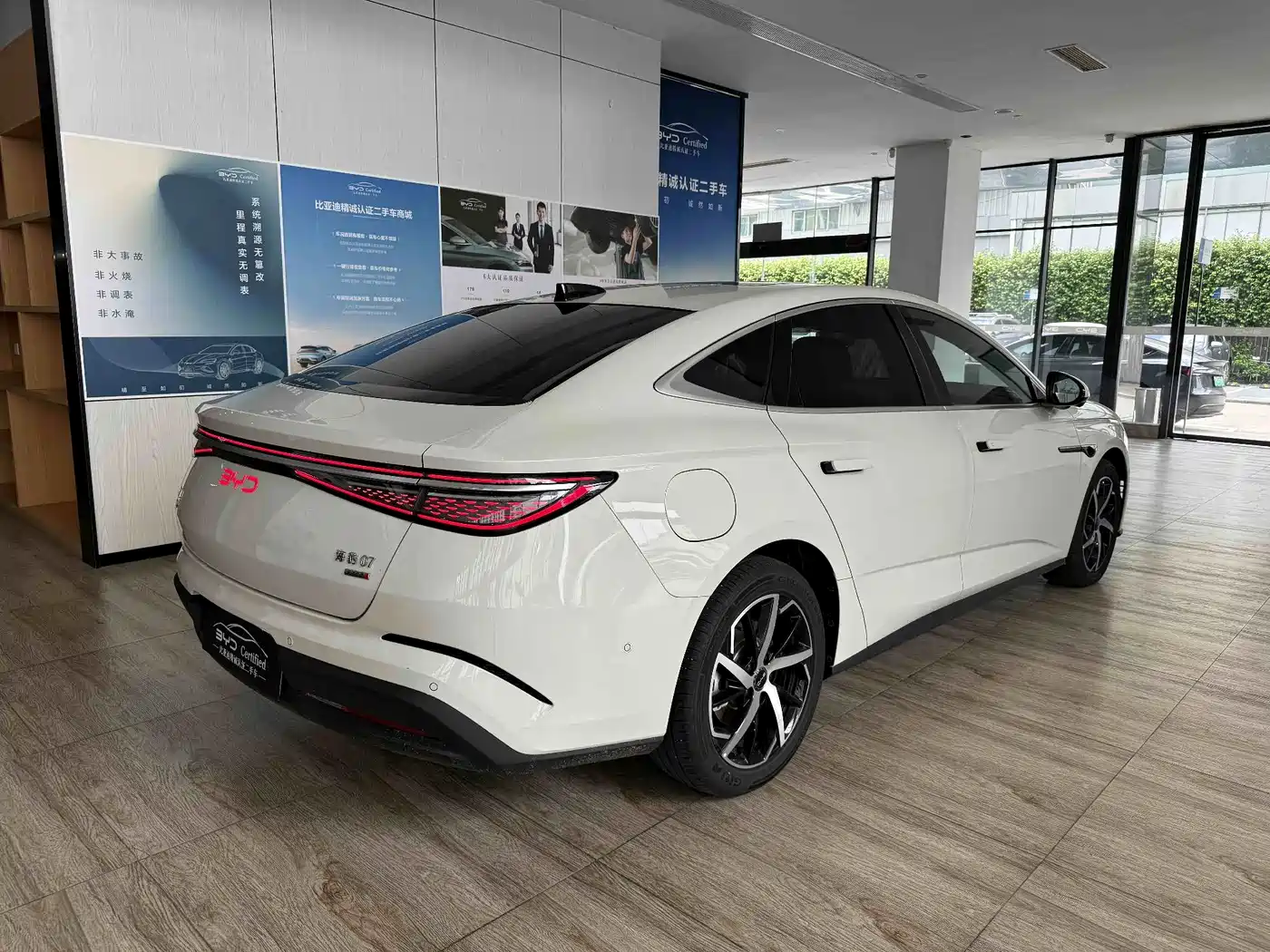 BYD Seal 07 DM-i 2025 2026 DM-i 1.5T 230km Flagship