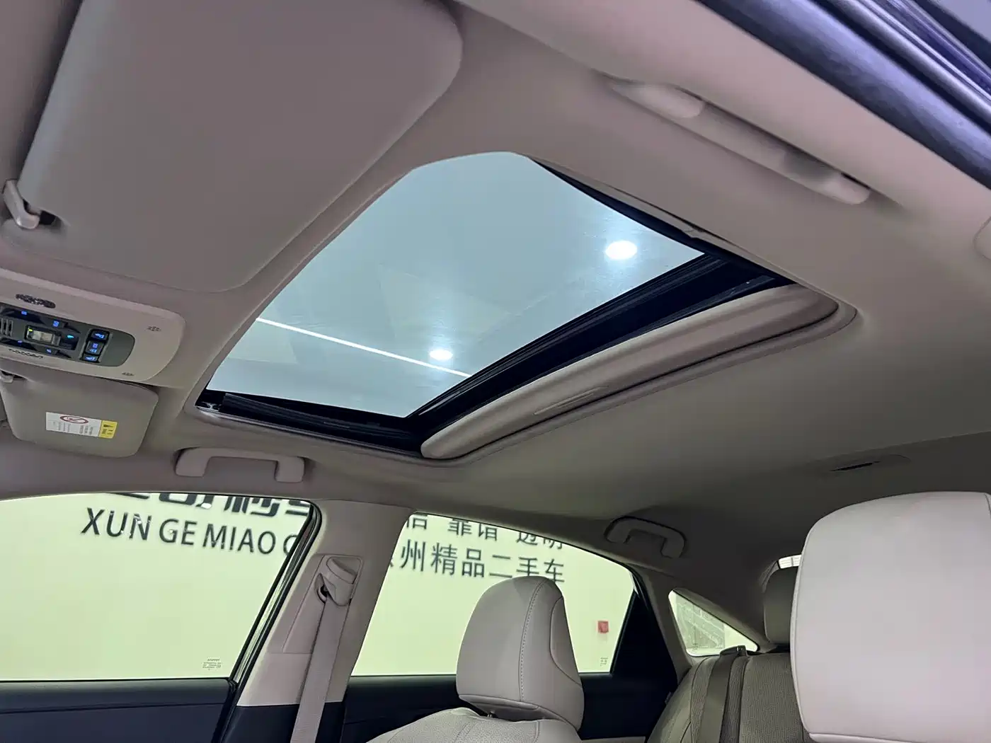 Toyota Avalon 2023 Hybrid 2.5L Luxury Edition фото 20