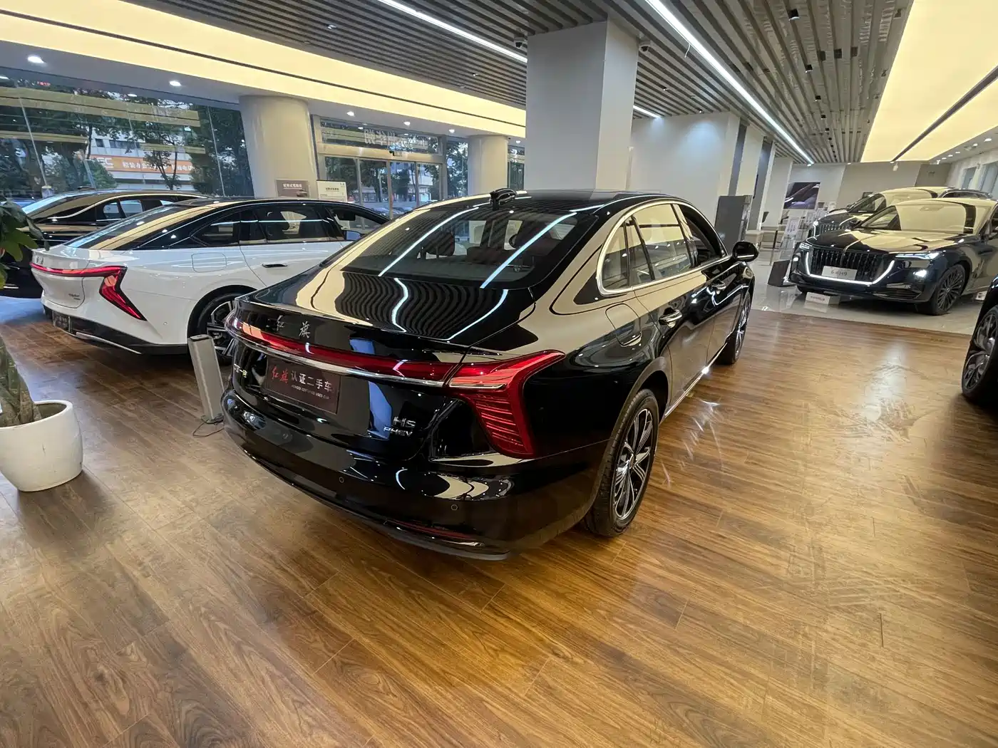 2026 Hongqi H5 PHEV