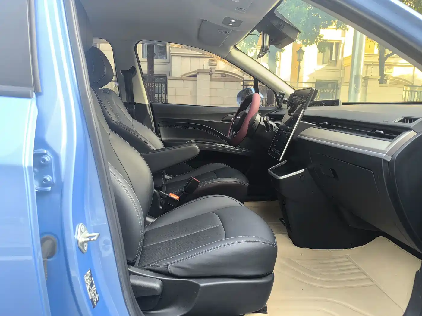 Nezha Auto Nezha V 2021 2021 Co-sport Magic Edition