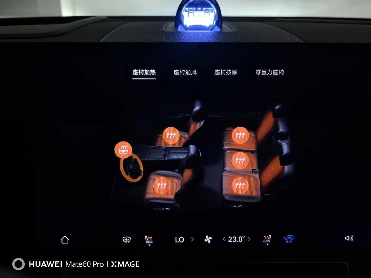 AITO Wenjie AITO M9 2025 Extended Range Ultra 52kWh 5-Seater фото 18