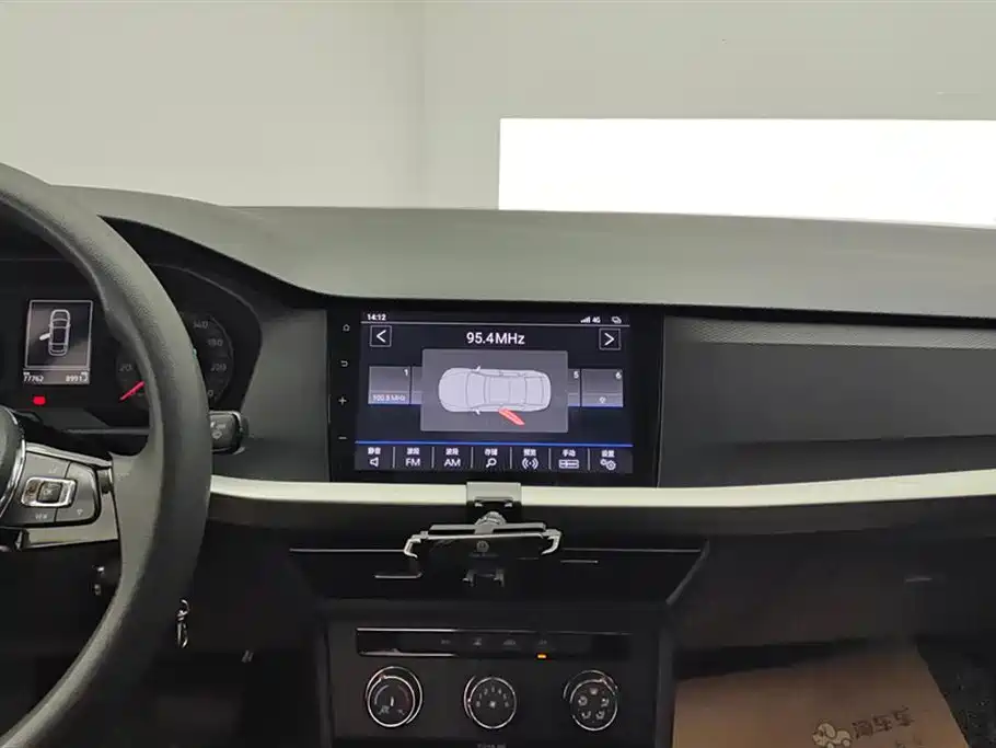 Volkswagen Lavida 2022 1.5L Auto Trend Edition фото 13