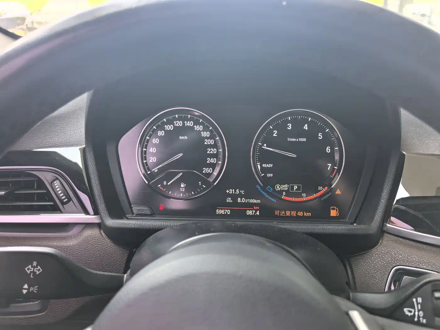 BMW X1 2020 sDrive20Li Premium Edition фото 8