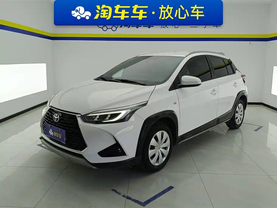 Toyota YARiS L Zhi Xuan 2020 Zhi Xuan X 1.5L CVT Leading