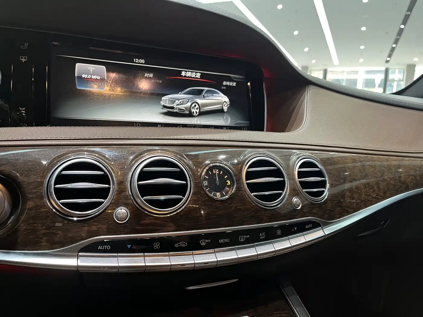 Mercedes-Benz S-Class 2014 S 320 L Business фото 13