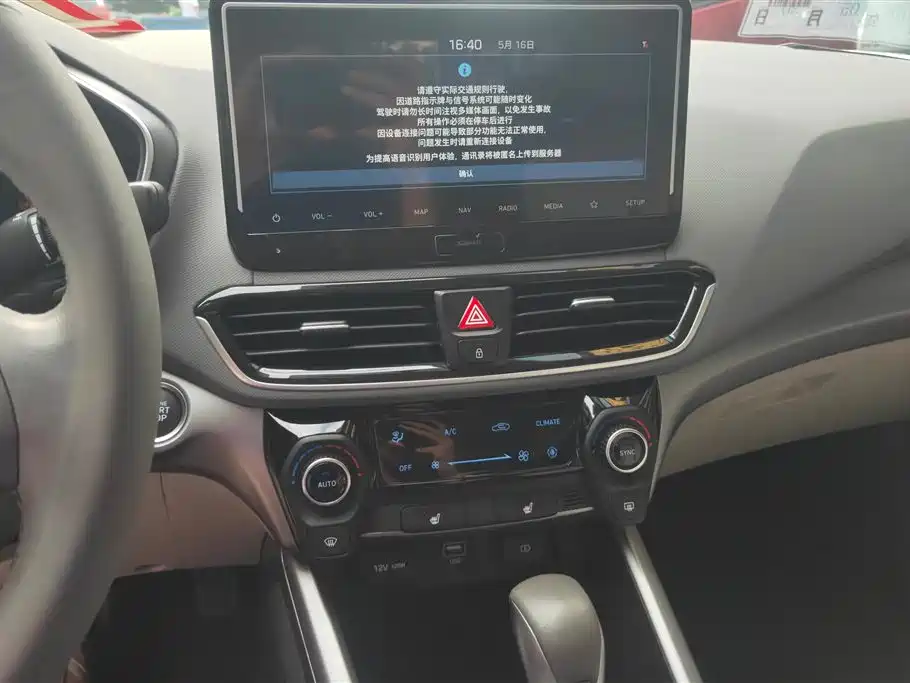 Hyundai Fista 2021 280TGDi DLX Luxury Edition фото 13