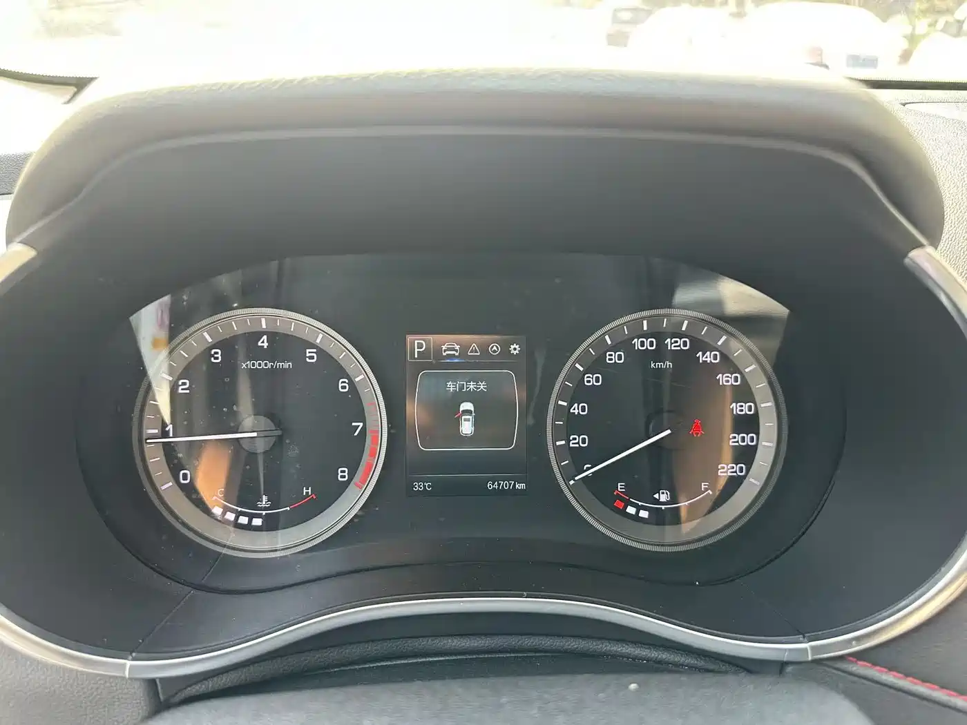 Changan CS55 2017 2017 1.5T Automatic Colorful Edition