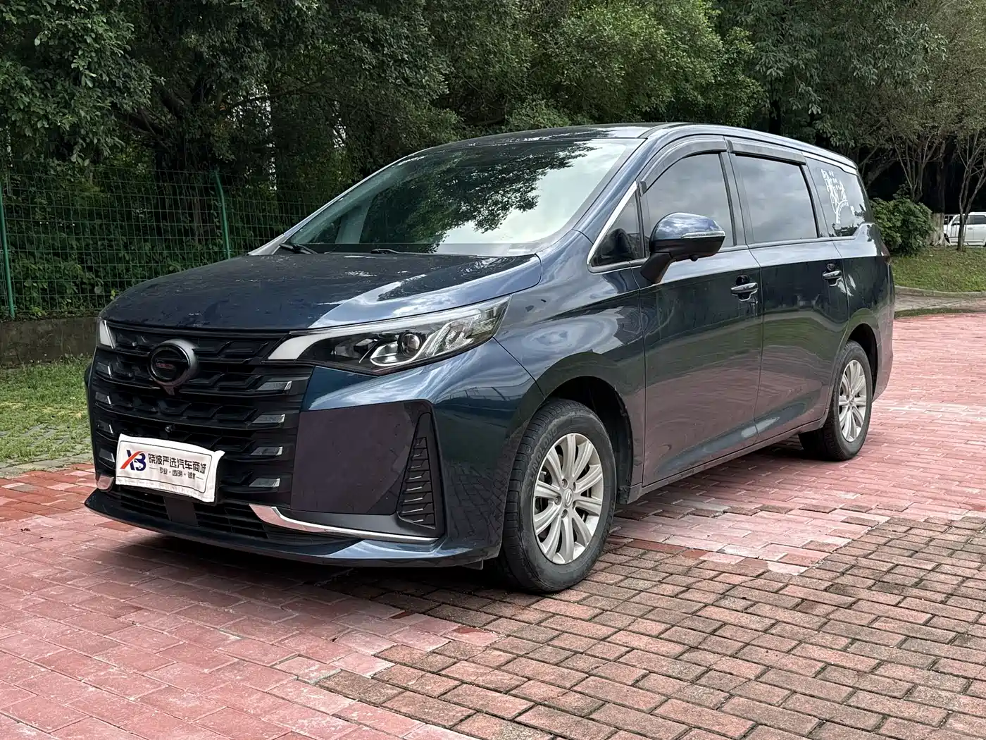 GAC Trumpchi Trumpchi M6 2023 PRO 270T DCT Elite Edition фото 7