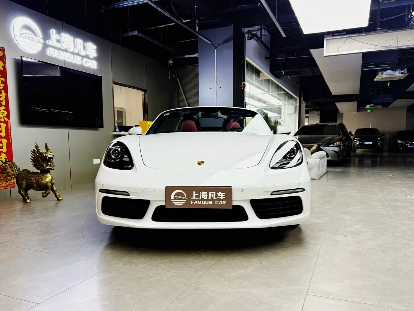Porsche 718 2023 Boxster Style Edition 2.0T фото 10