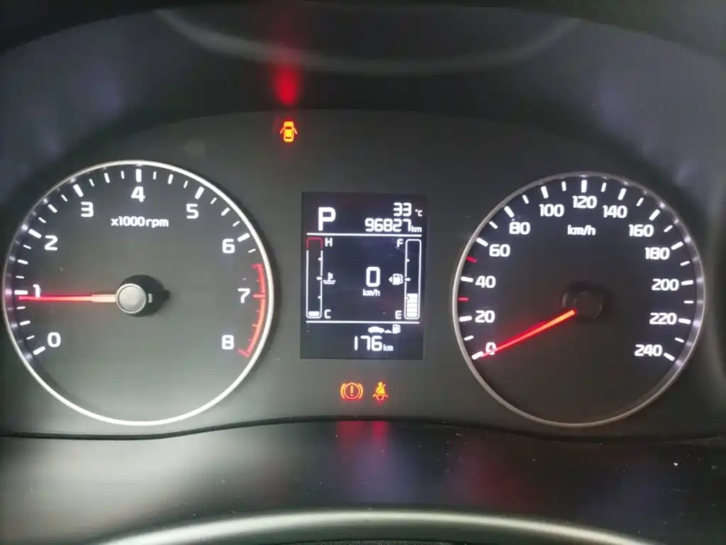 Kia Forte 2020 2019 1.6L Auto Trend Edition China VI