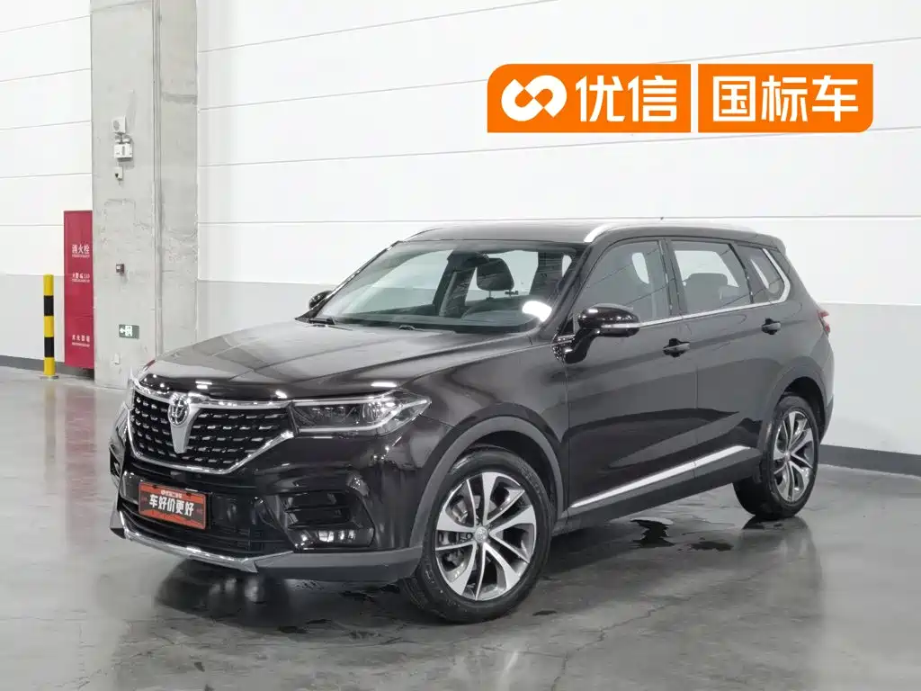 Zhonghua V7